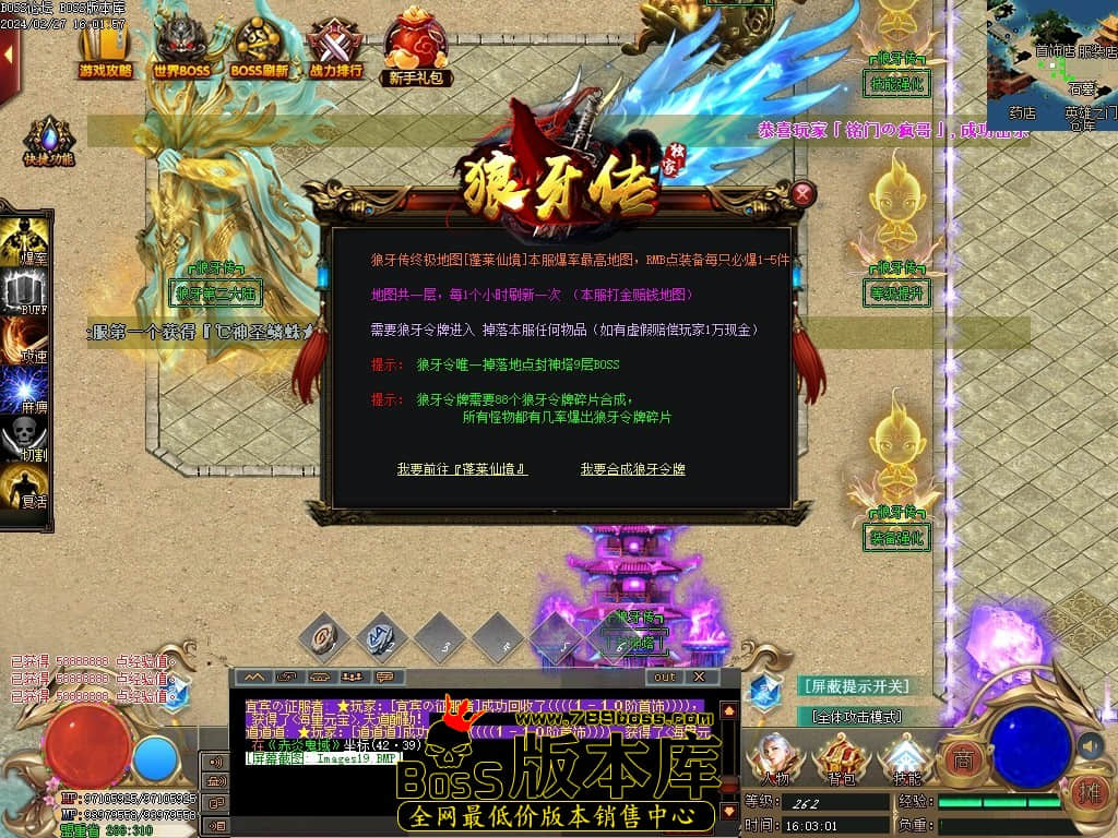 Images20压缩后.JPG