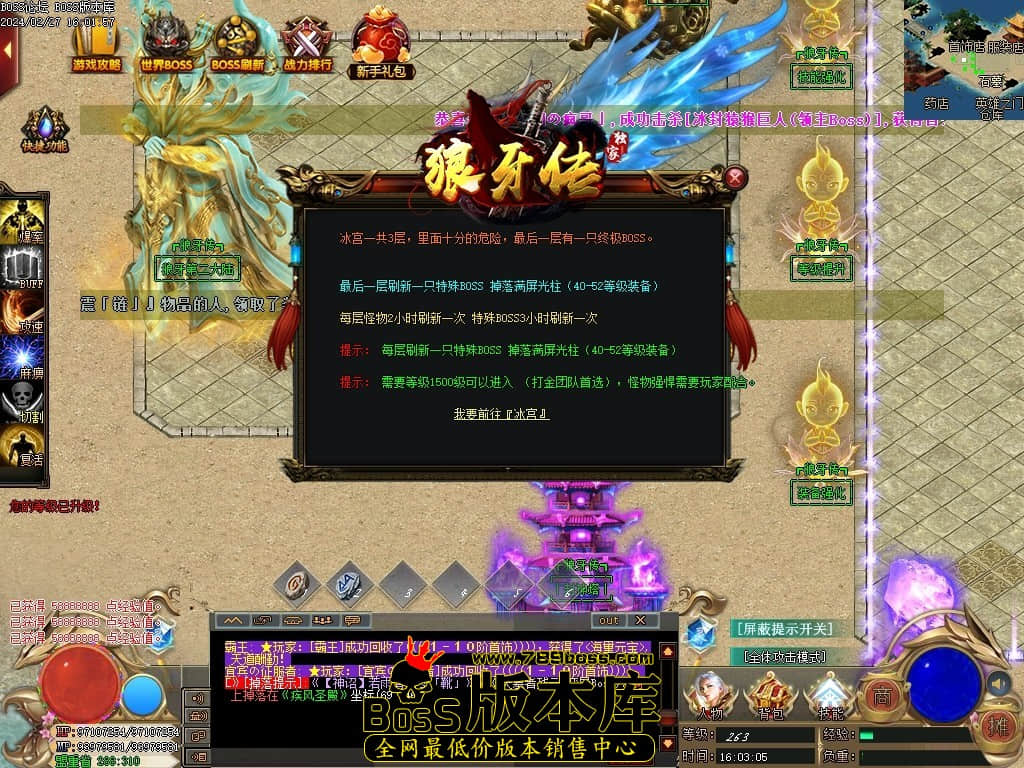 Images22压缩后.JPG