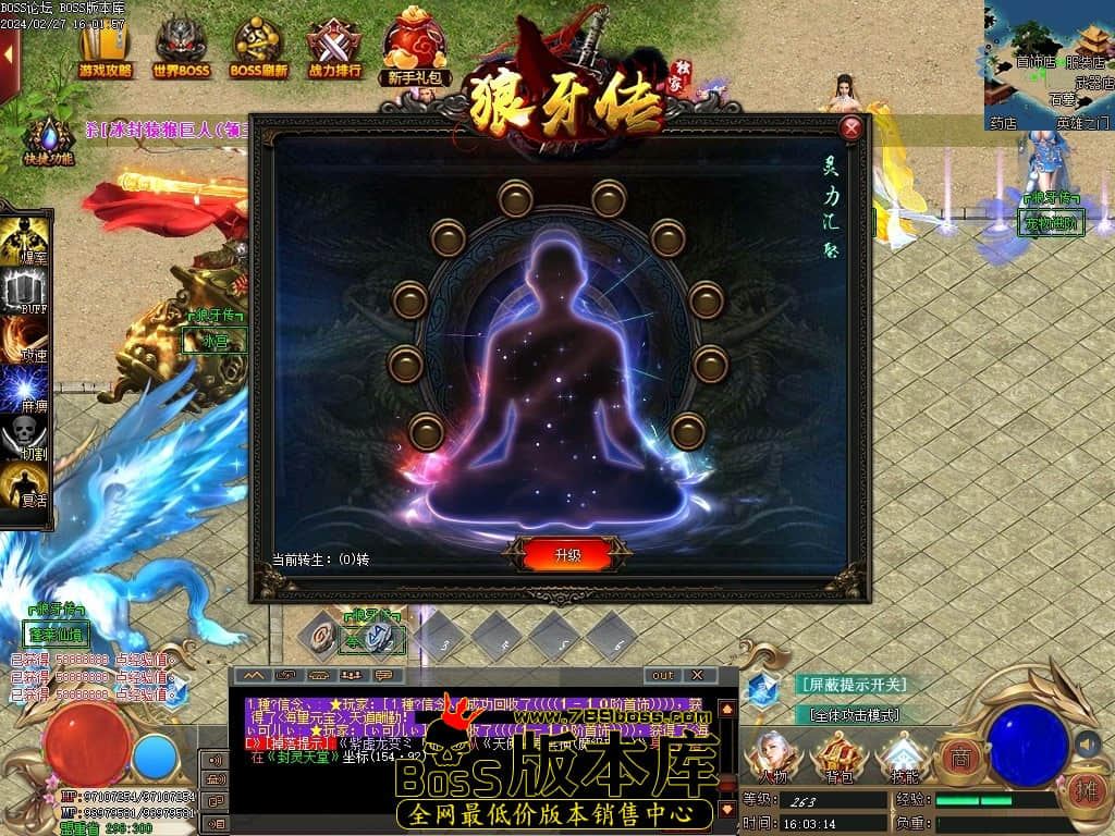 Images25压缩后.JPG