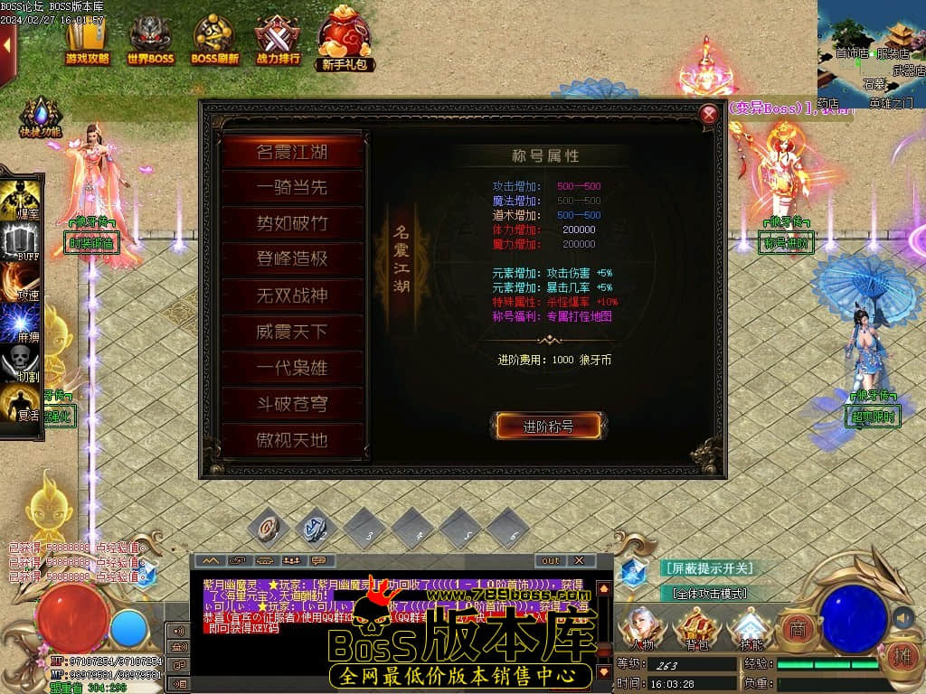 Images27压缩后.JPG