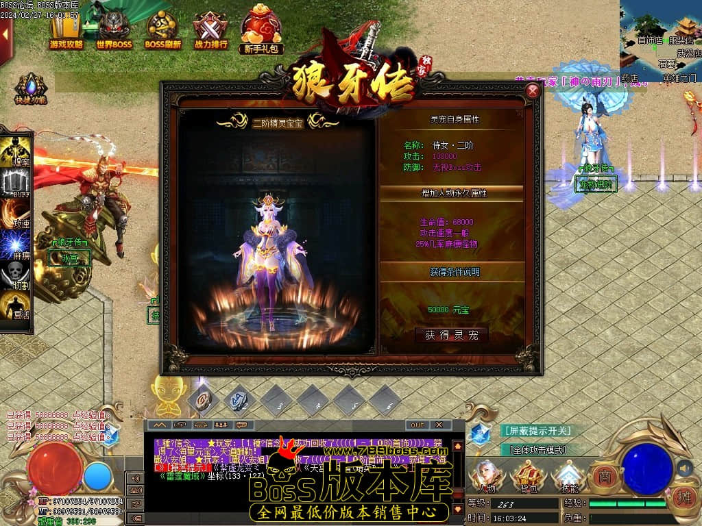 Images26压缩后.JPG