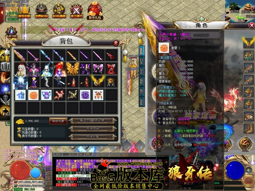 Images40压缩后.JPG