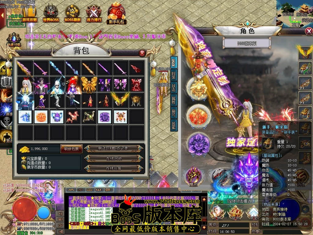 Images45压缩后.JPG