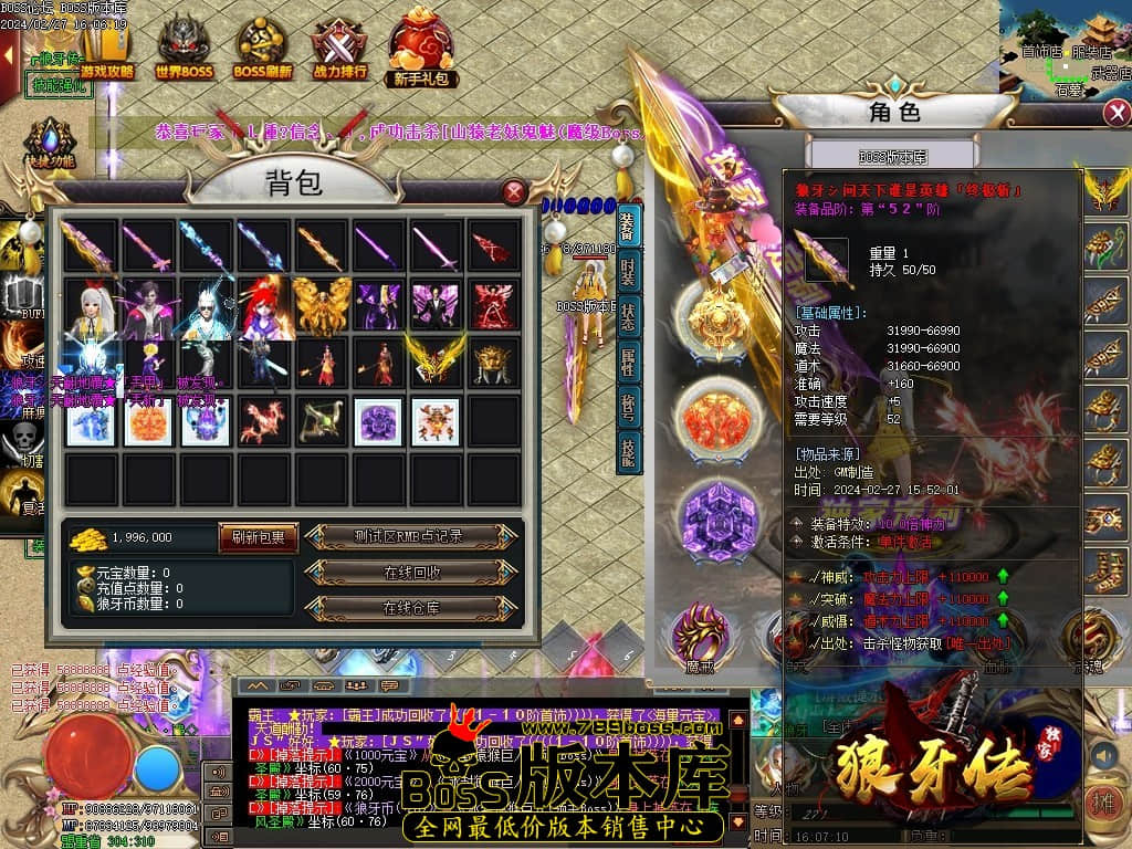 Images57压缩后.JPG