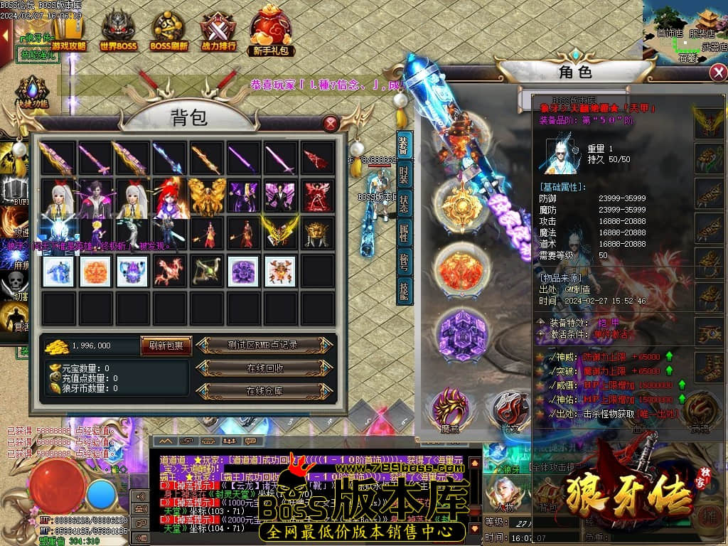 Images55压缩后.JPG