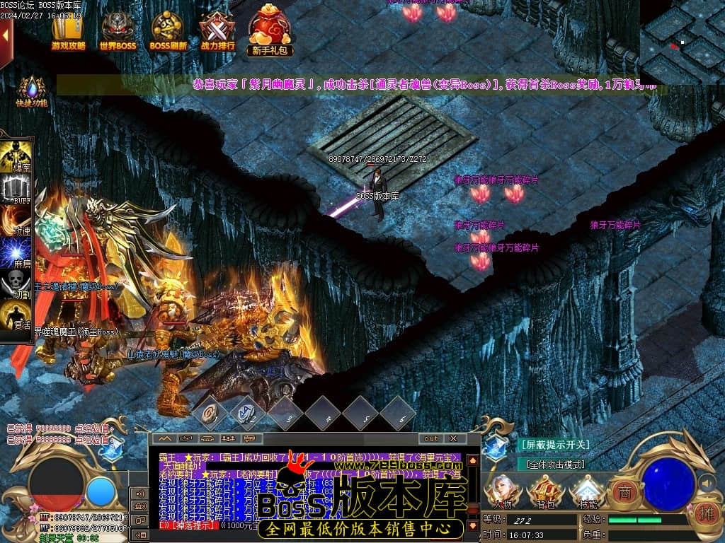 Images74压缩后.JPG