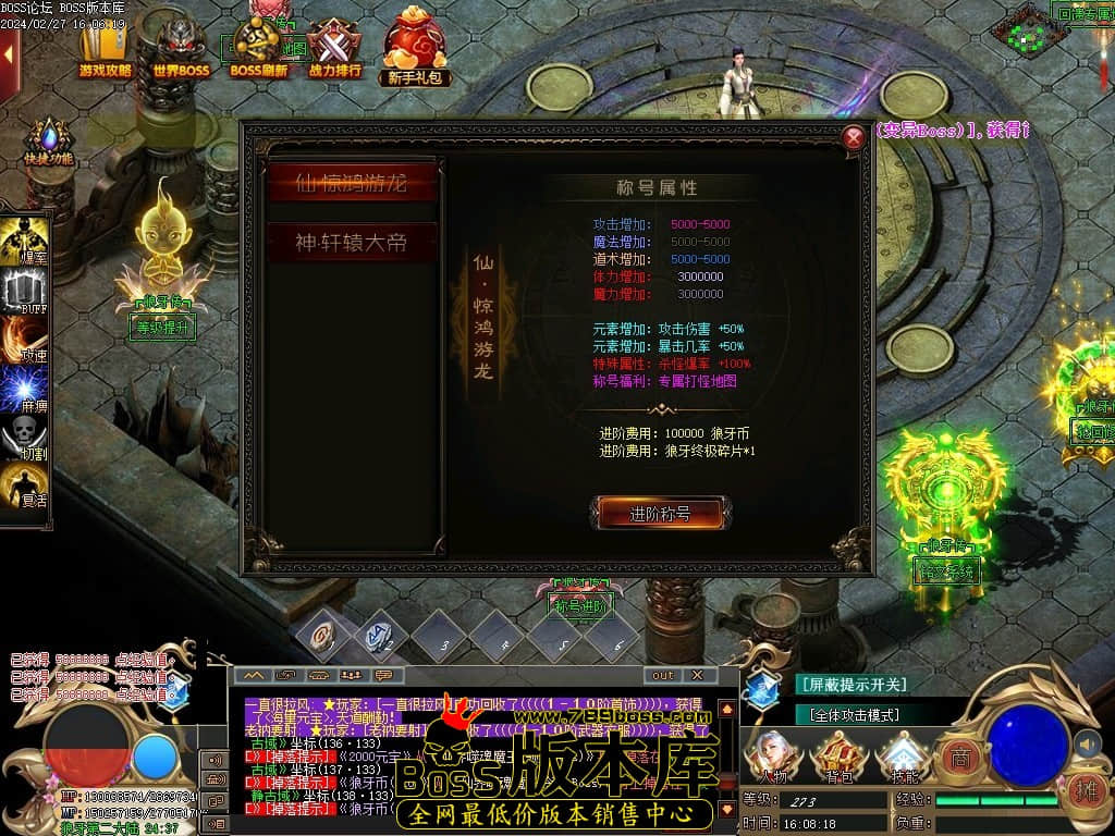 Images79压缩后.JPG