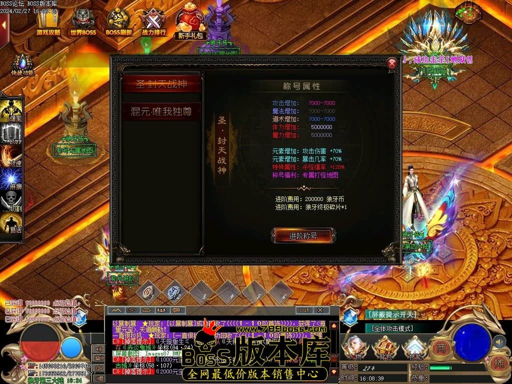 Images88压缩后.JPG