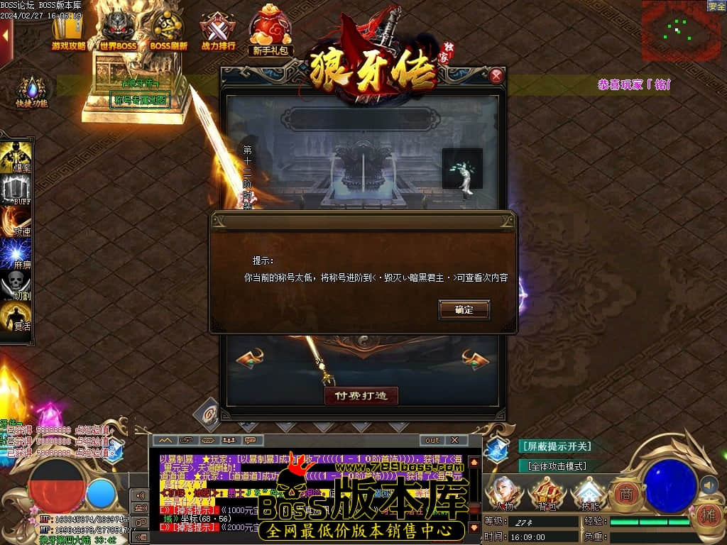 Images95压缩后.JPG