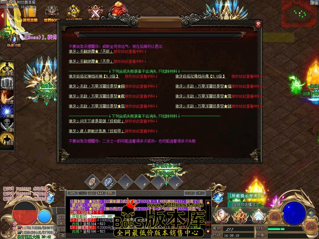 Images102压缩后.JPG