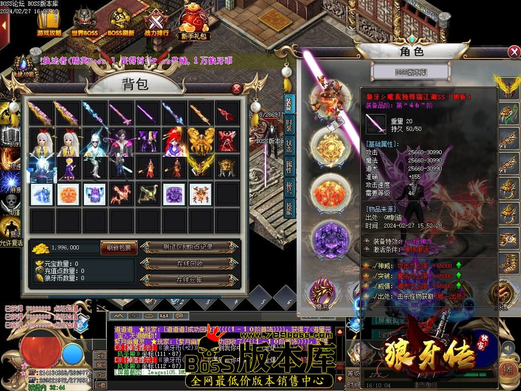 Images106压缩后.JPG