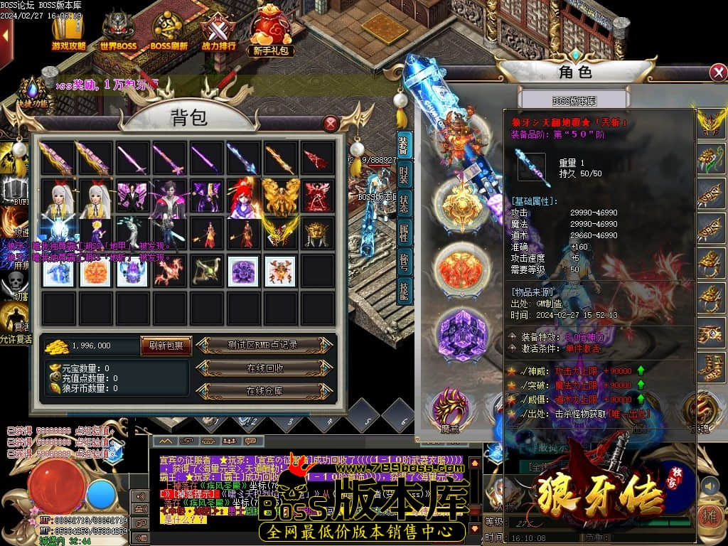Images109压缩后.JPG