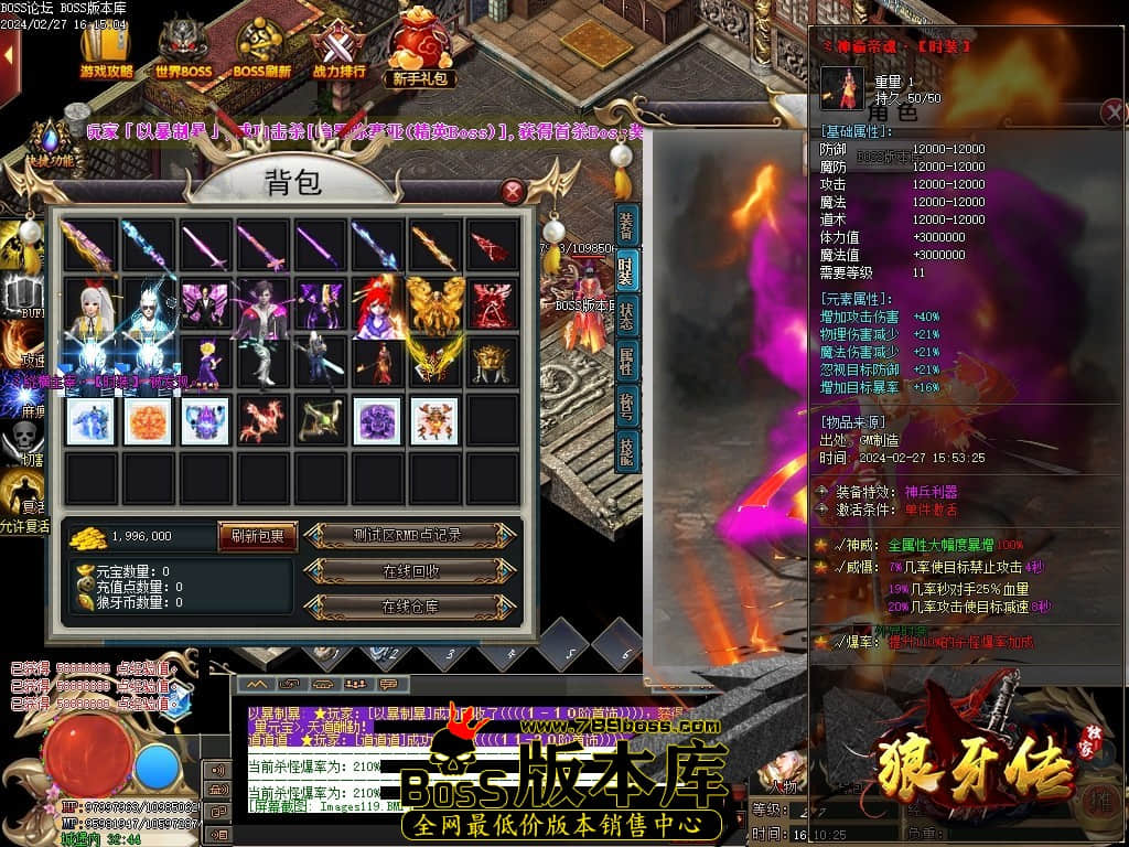 Images120压缩后.JPG
