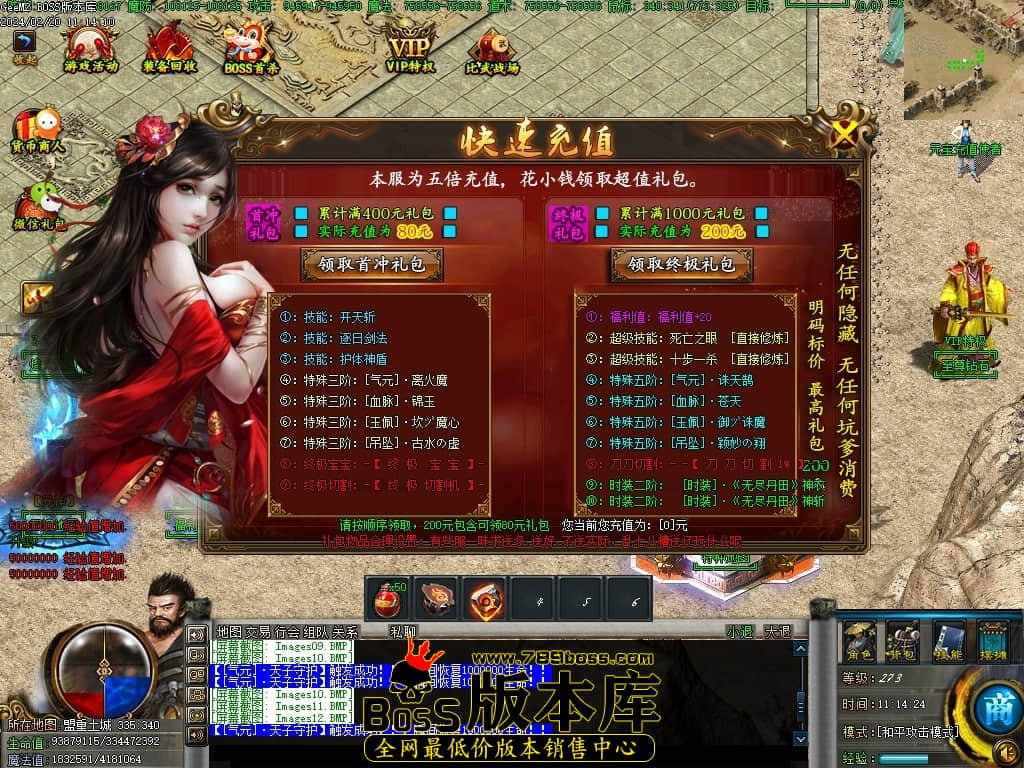 Images14压缩后.JPG