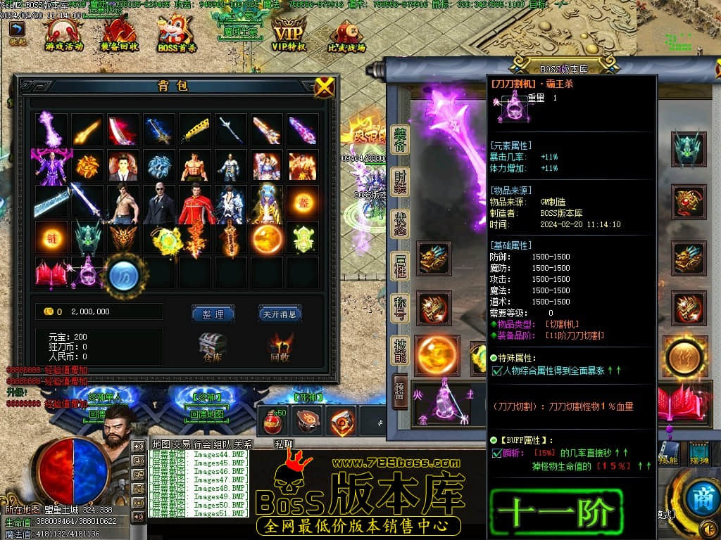 Images53压缩后.JPG