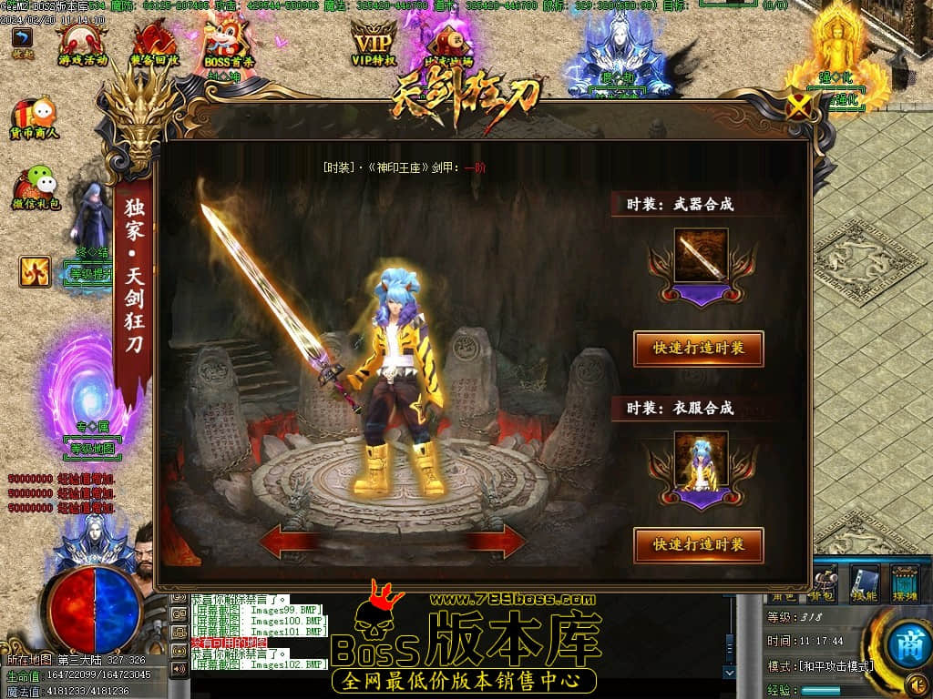 Images103压缩后.JPG