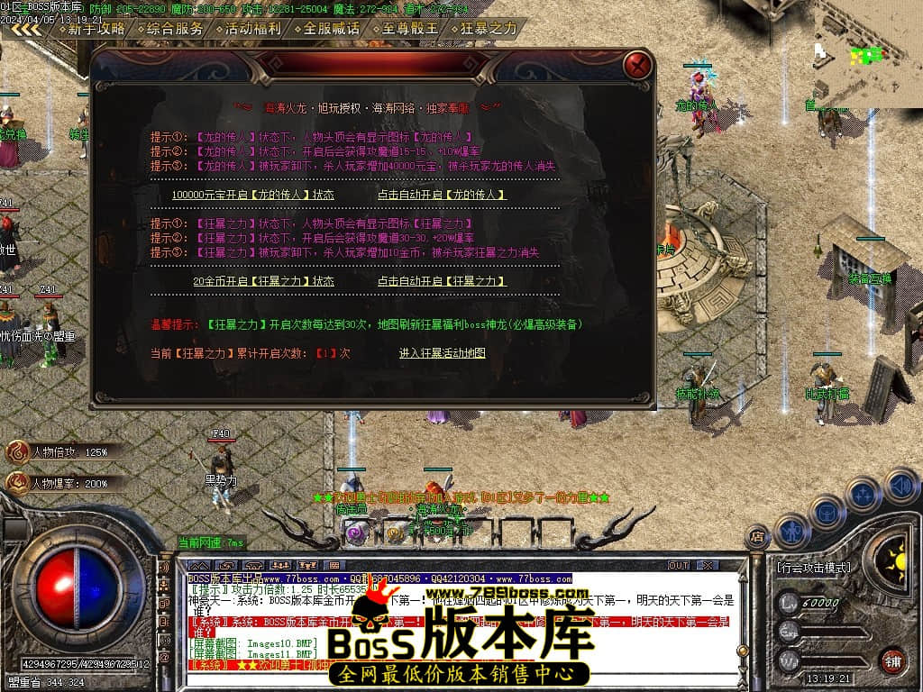 Images13压缩后.JPG