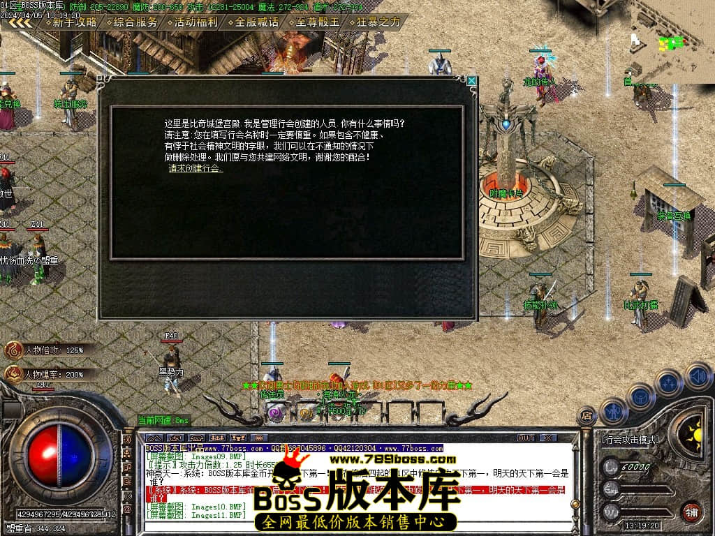 Images12压缩后.JPG