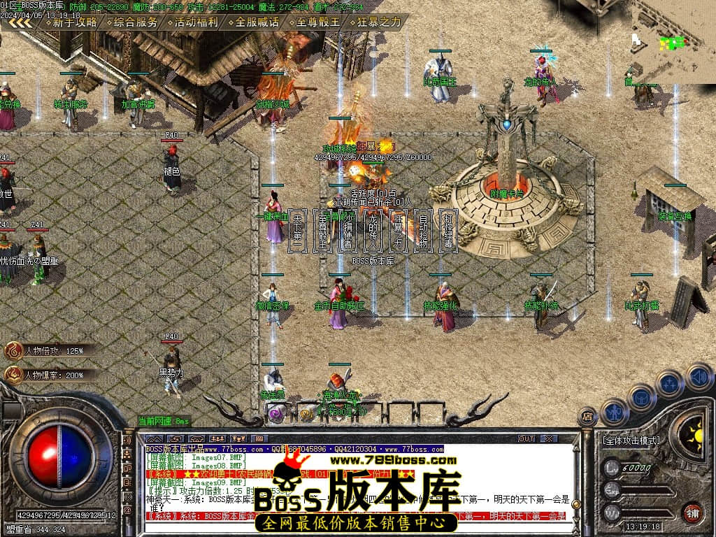 Images10压缩后.JPG