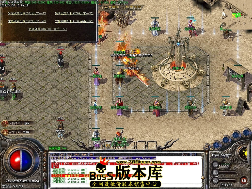 Images15压缩后.JPG