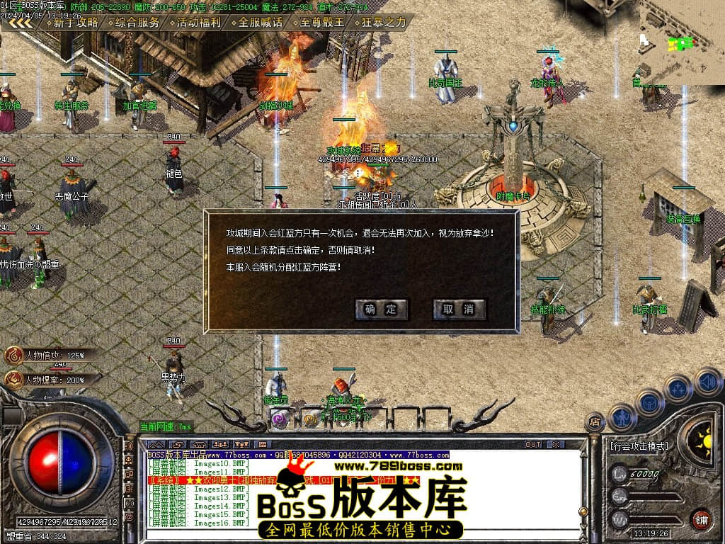 Images18压缩后.JPG