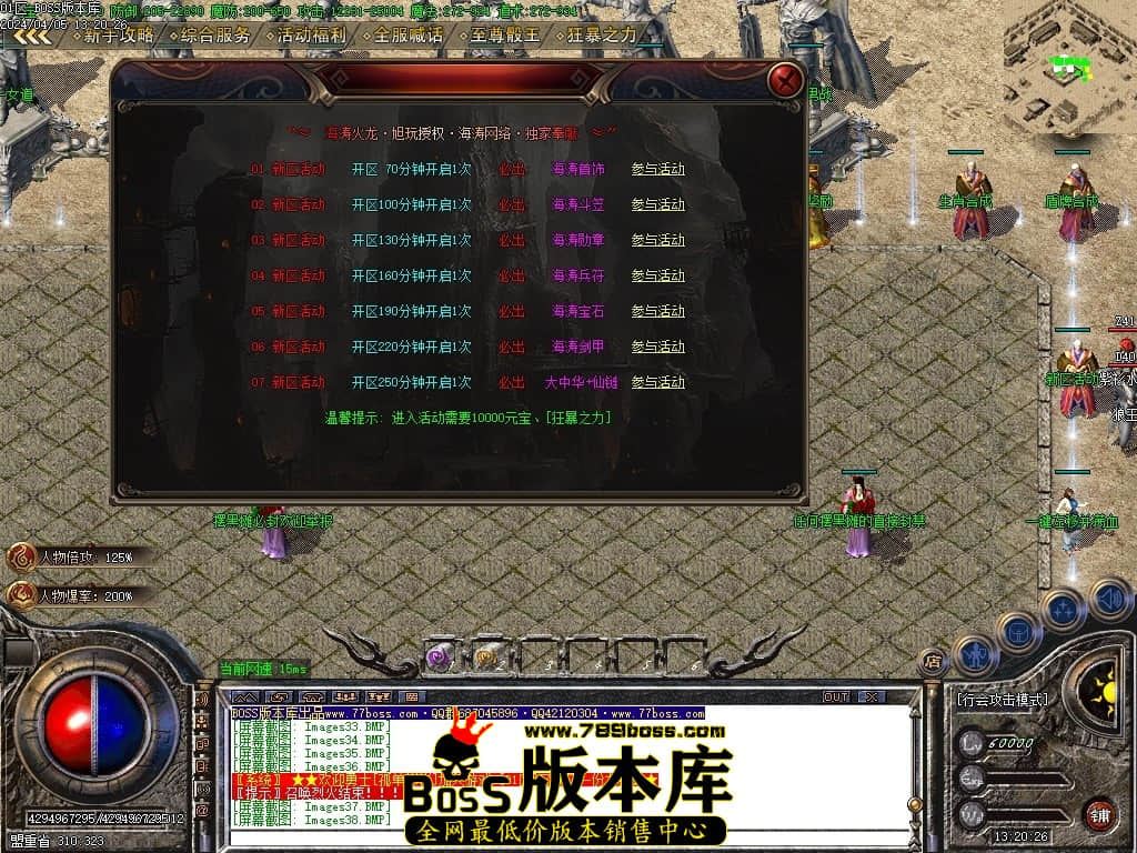 Images40压缩后.JPG
