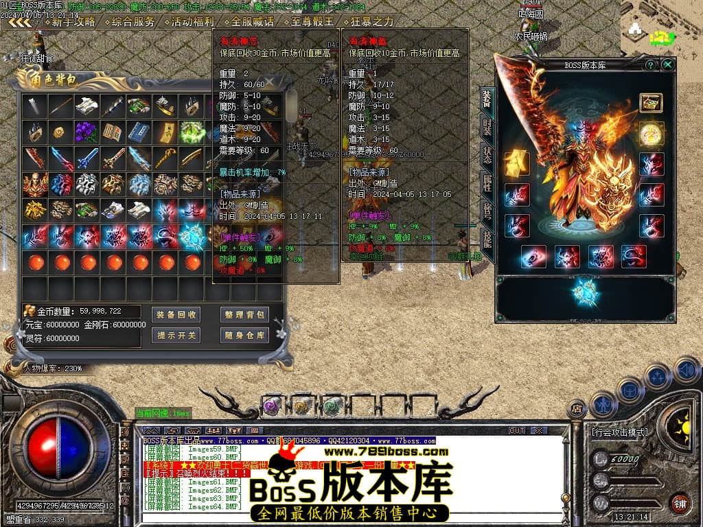 Images66压缩后.JPG