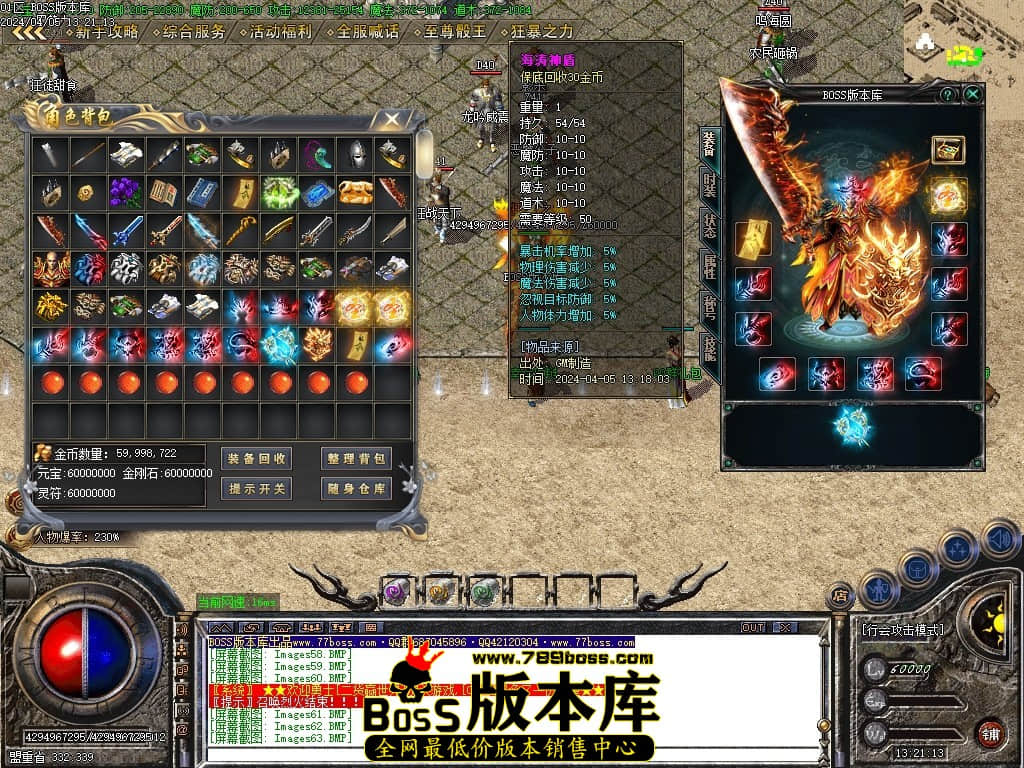 Images65压缩后.JPG