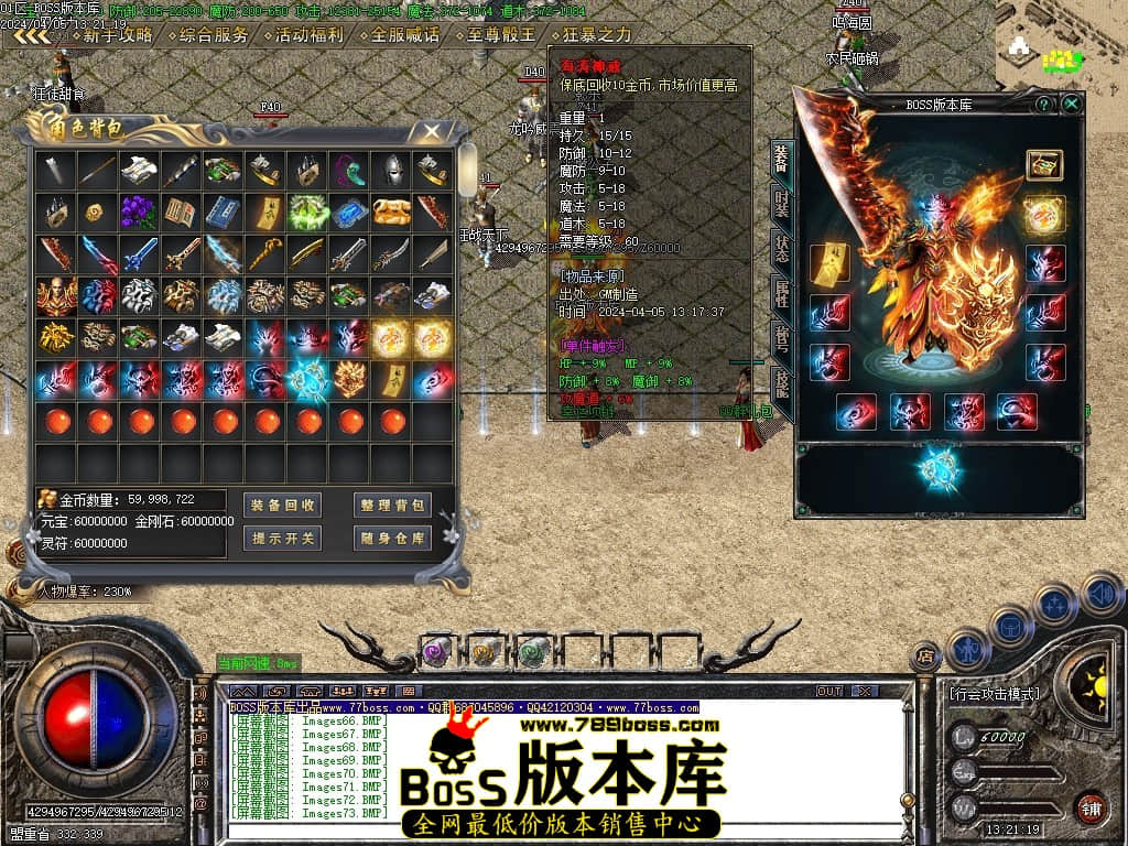 Images75压缩后.JPG