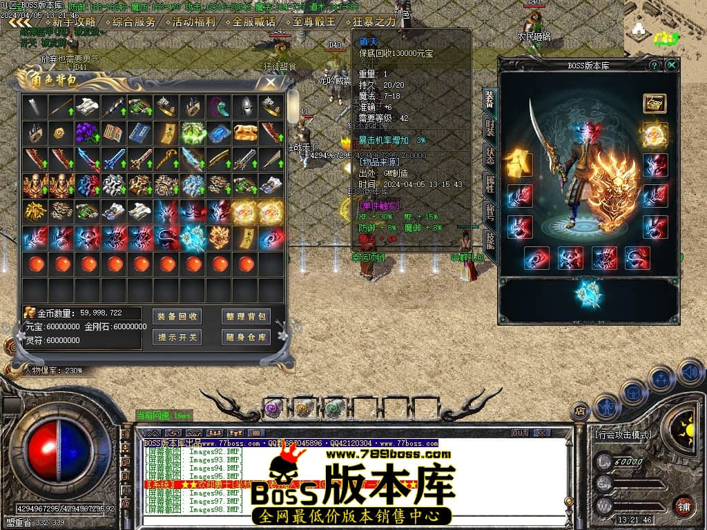 Images100压缩后.JPG