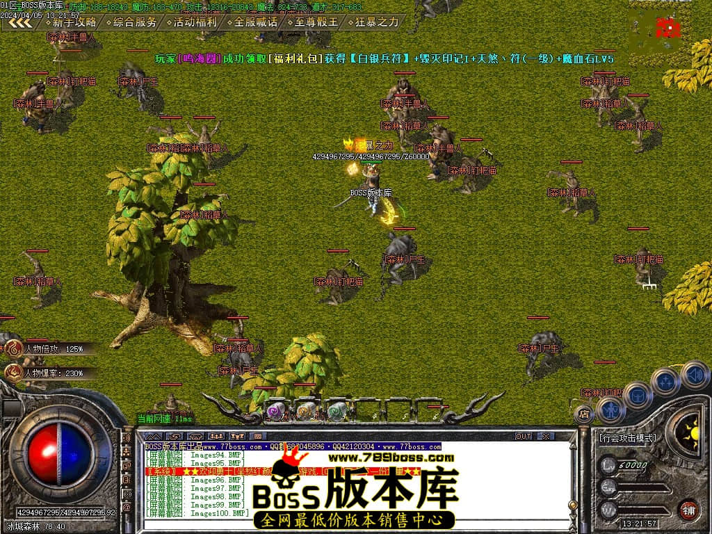 Images102压缩后.JPG