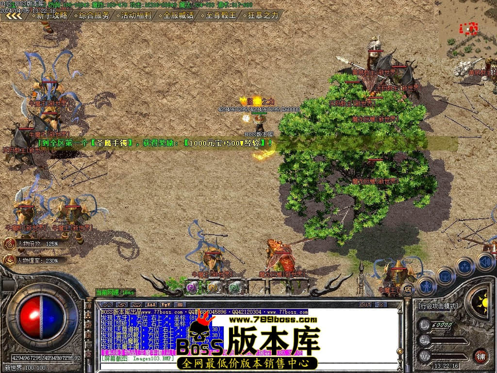 Images104压缩后.JPG