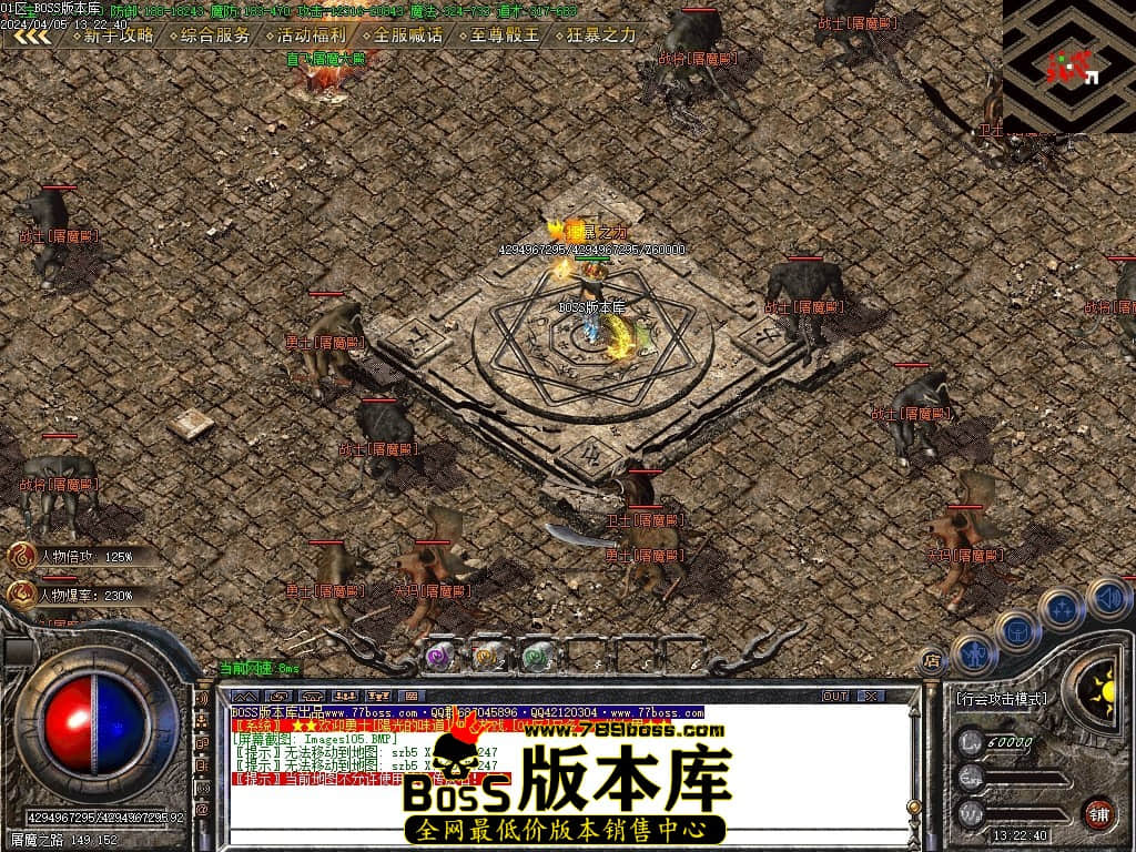 Images106压缩后.JPG