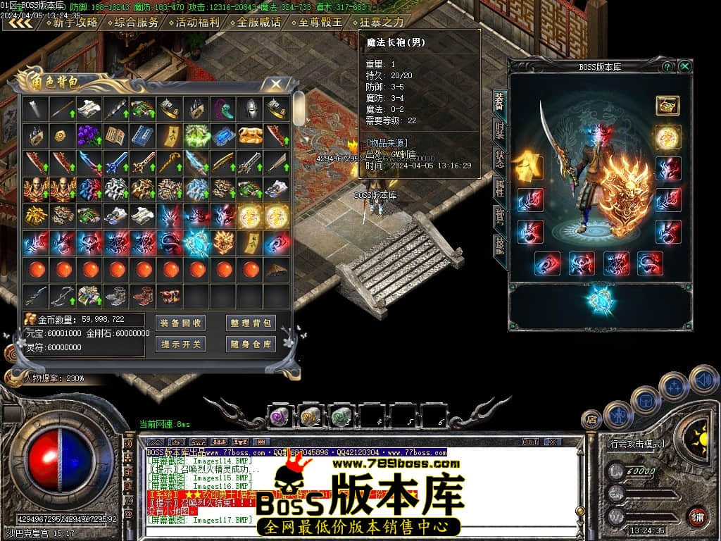 Images119压缩后.JPG