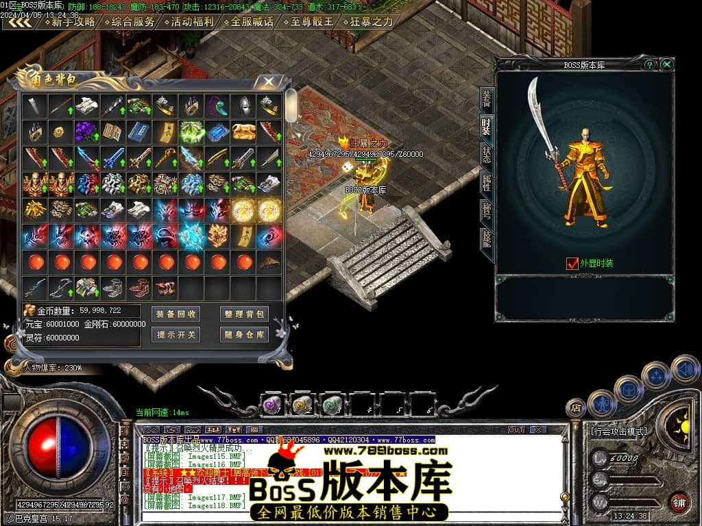 Images120压缩后.JPG