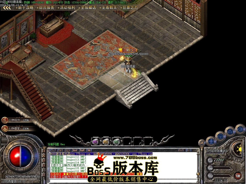 Images117压缩后.JPG