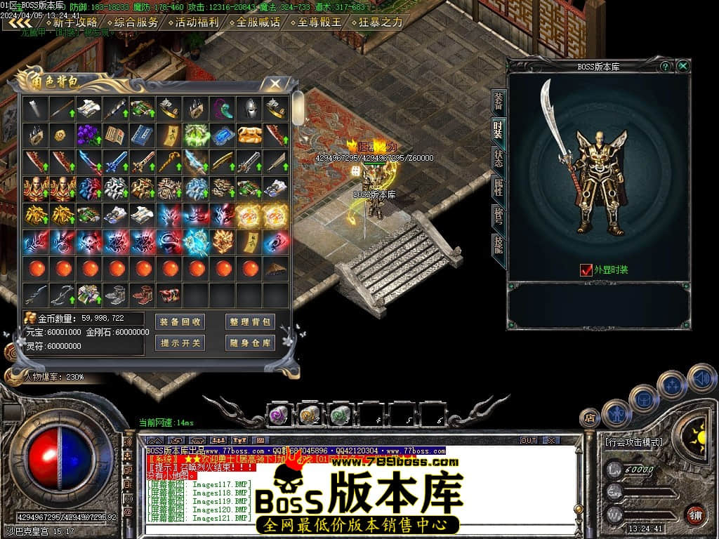 Images123压缩后.JPG