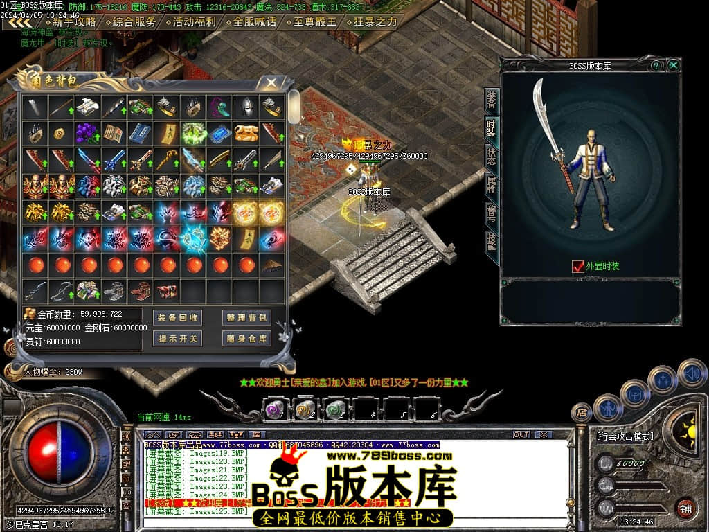 Images127压缩后.JPG