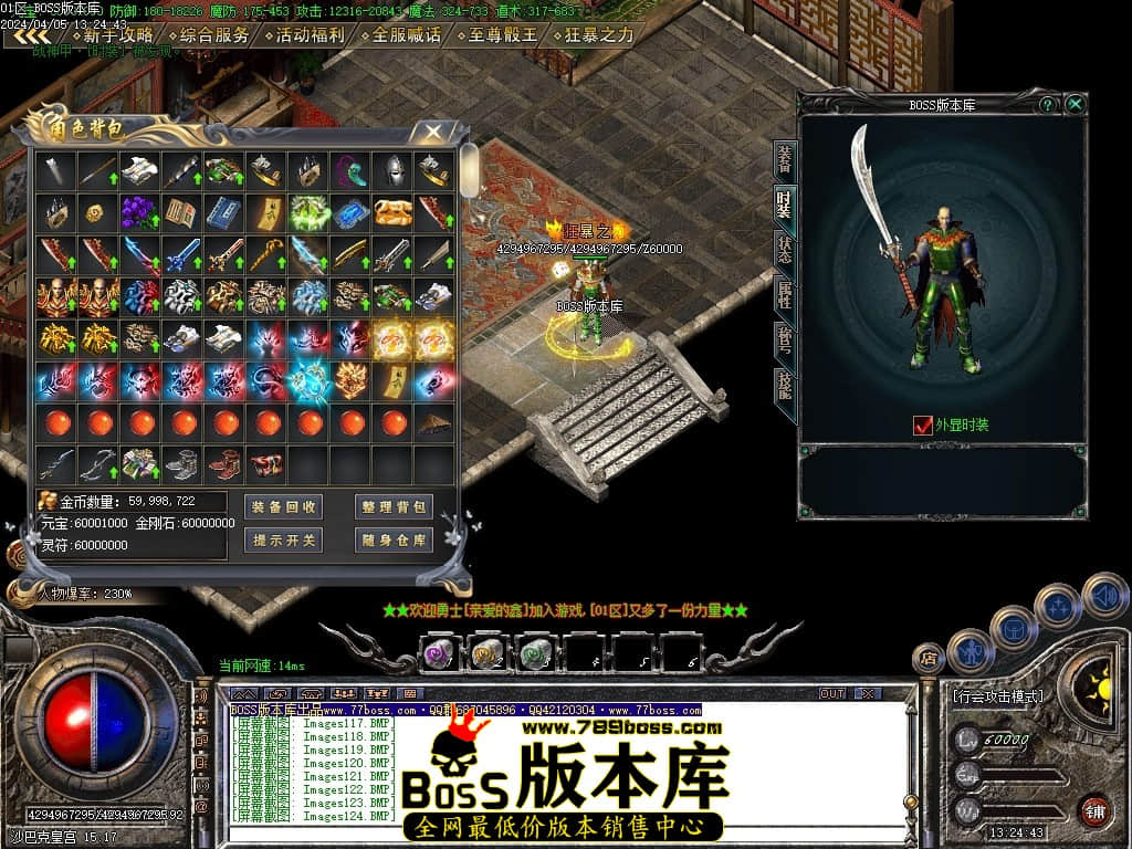 Images125压缩后.JPG