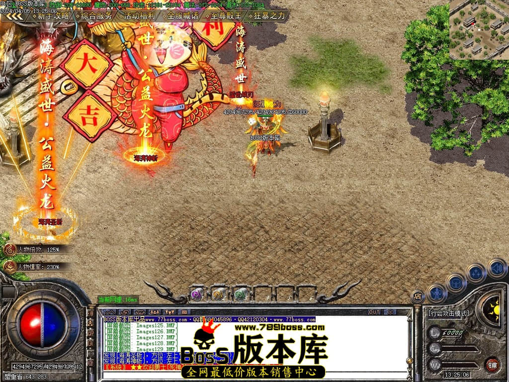 Images130压缩后.JPG