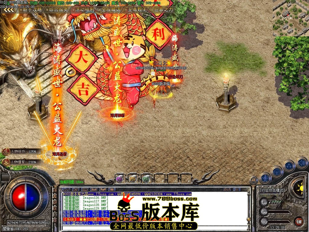 Images131压缩后.JPG