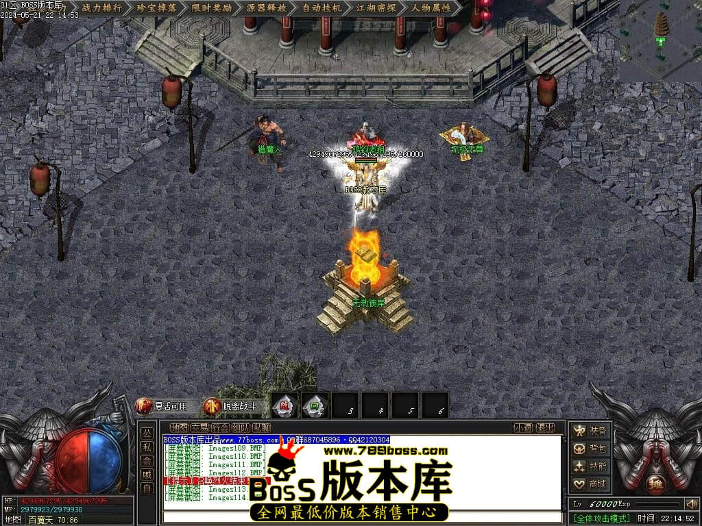Images115压缩后.JPG