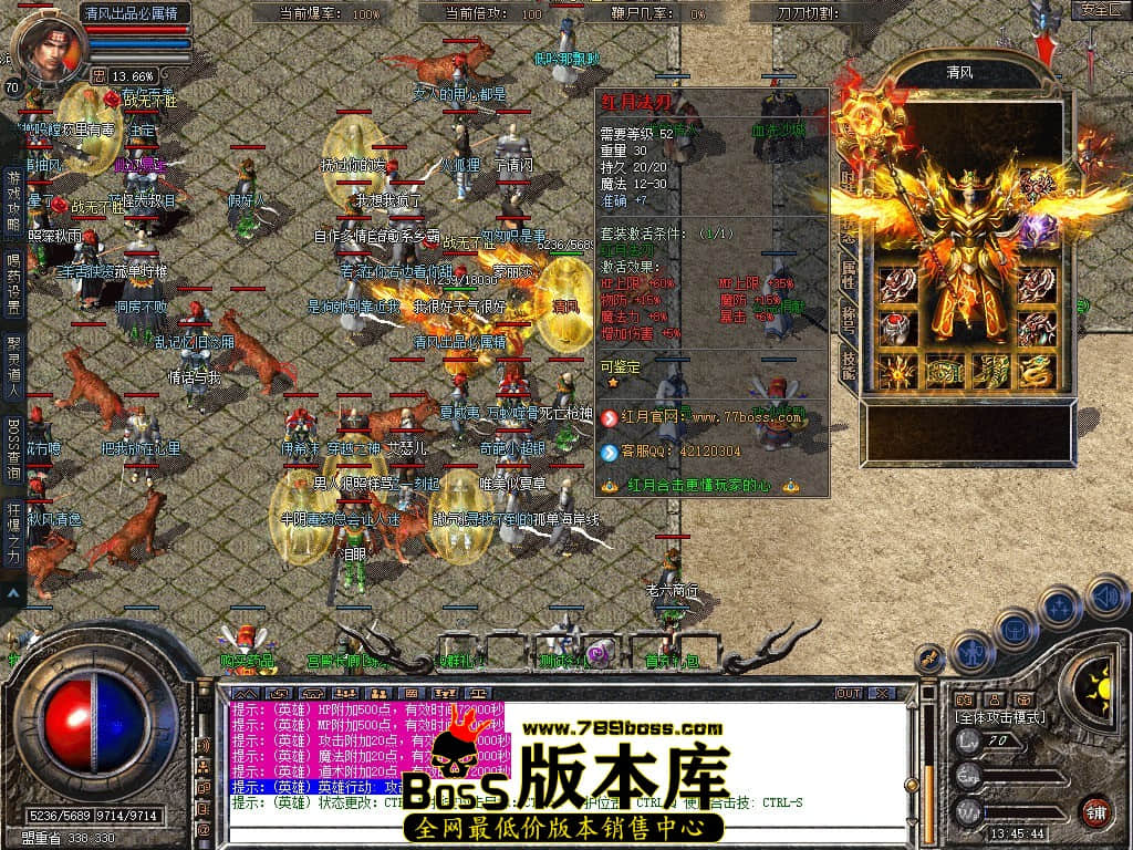 Snapshot_0002.JPG