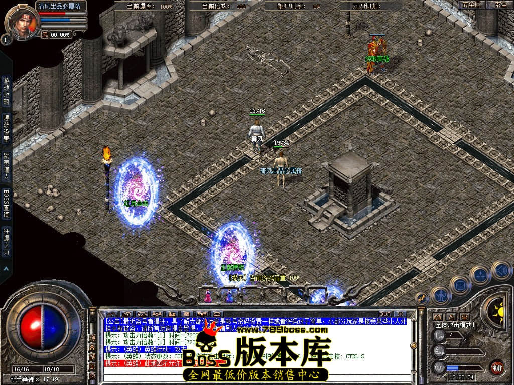 Snapshot_0001.JPG
