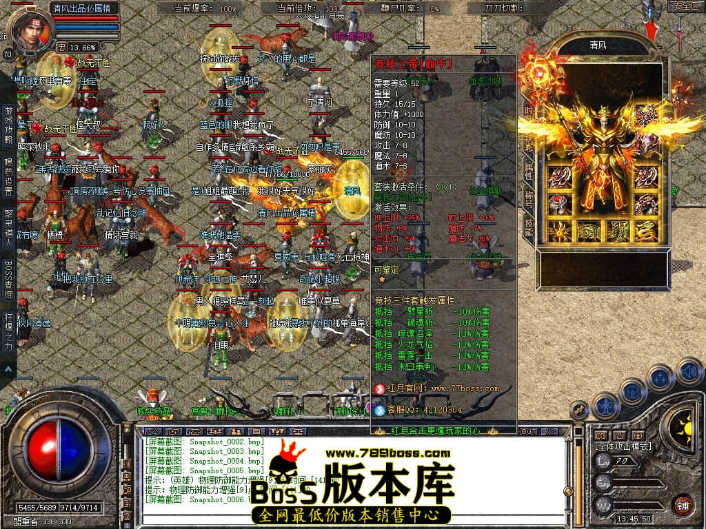 Snapshot_0007.JPG