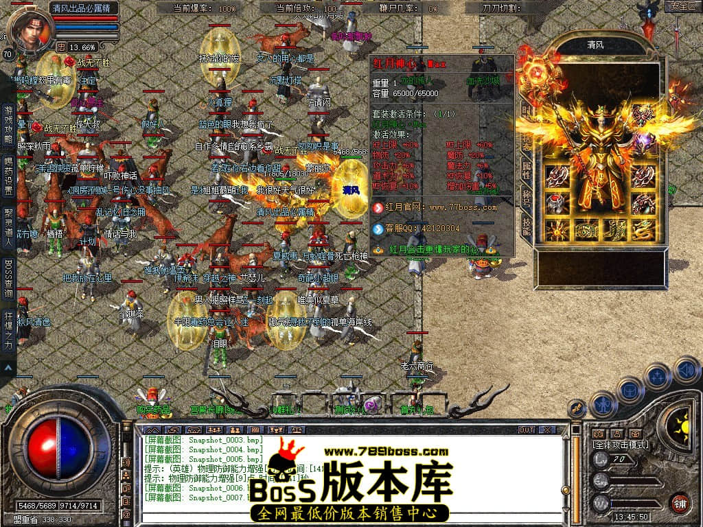 Snapshot_0008.JPG