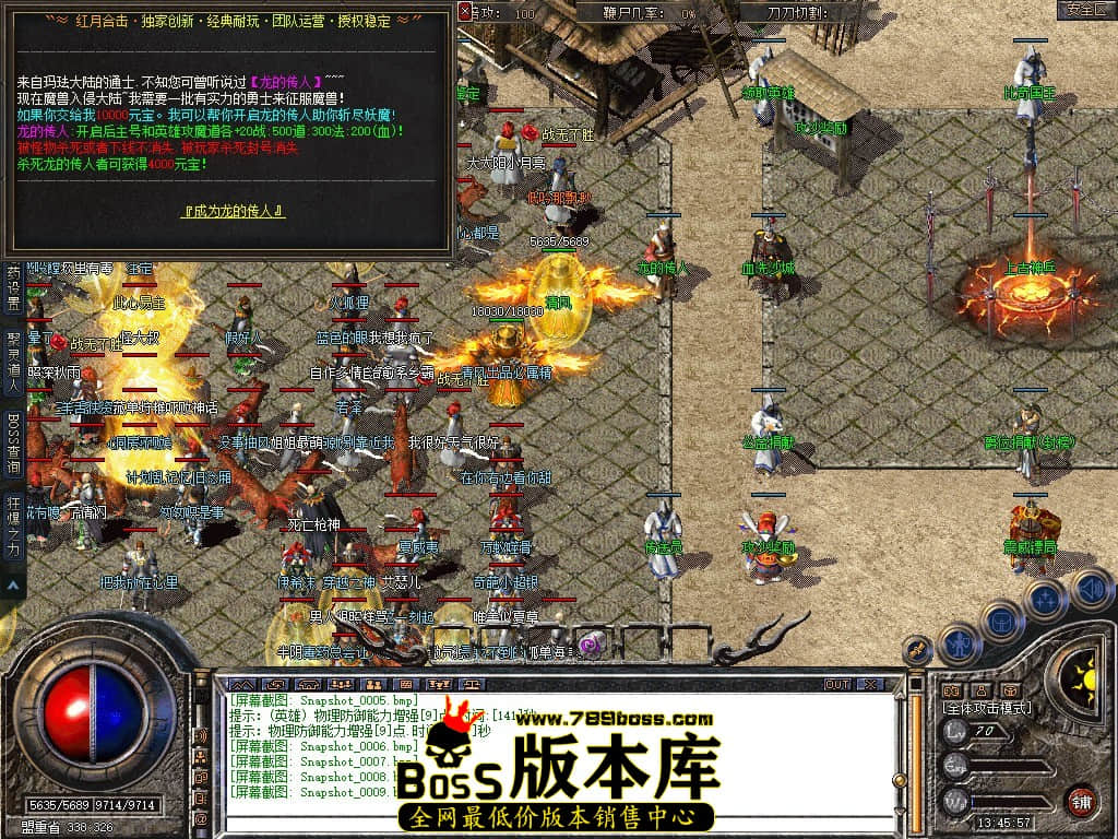 Snapshot_0010.JPG