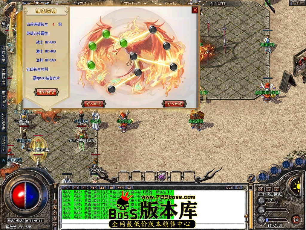 Snapshot_0015.JPG