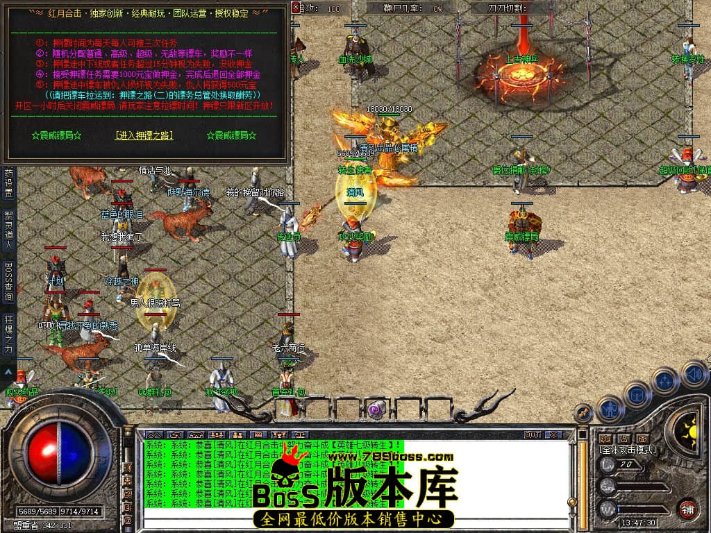 Snapshot_0016.JPG