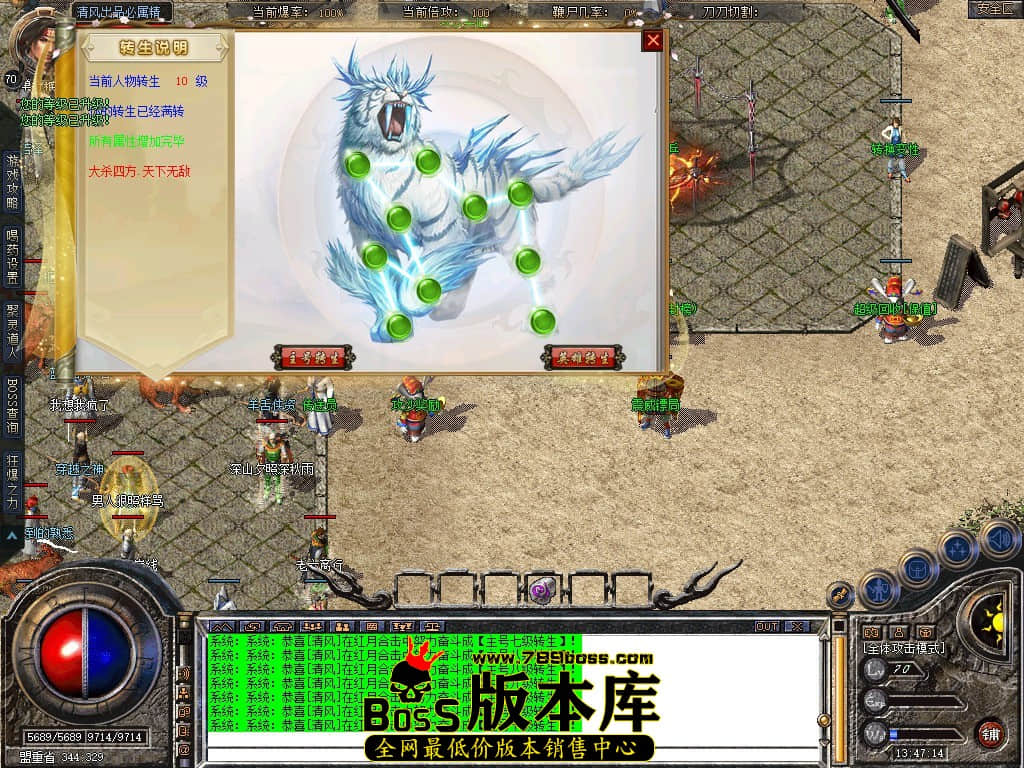 Snapshot_0014.JPG